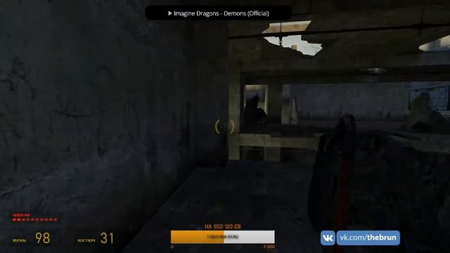 HALF LIFE 2 БЕЗ ОГНЕСТРЕЛА / БЕСПЛАТНЫЙ ЗАКАЗ МУЗЫКИ смотреть онлайн