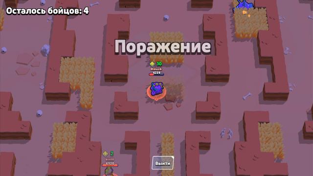 #МЕМ С ПОДБОРОМ смотреть онлайн