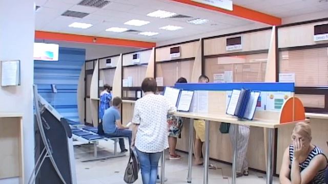 ИФНС России № 5 по г. Краснодару смотреть онлайн
