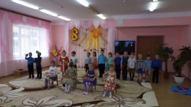 оркестр Веселые гуси смотреть онлайн