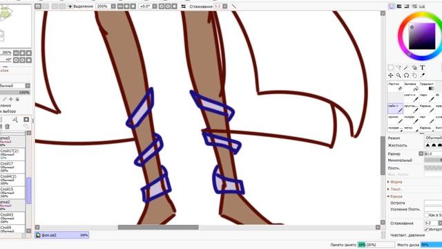 Создание феечки-винкс! смотреть онлайн