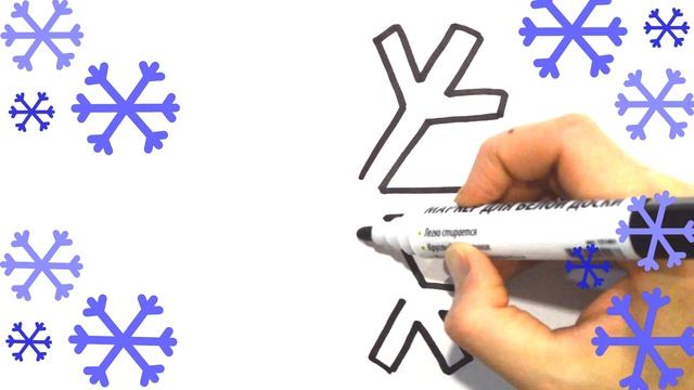 SNOWFLAKE 2. How to draw a snowflake. смотреть онлайн