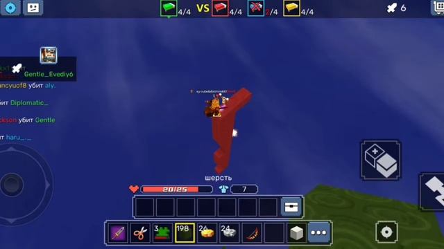 КАК СКАЧАТЬ СТАРЫЙ БЛОКМЕН ГО И ПОИГРАТЬ В СТАРЫЕ ИГРЫ смотреть онлайн