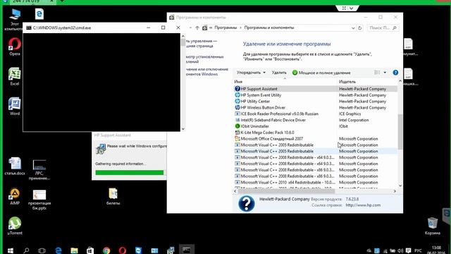 Ставлю Classic Shell на Windows 10 и бесплатный антивирус Kaspersky Free смотреть онлайн