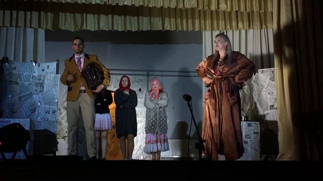 Неприятности на работе смотреть онлайн