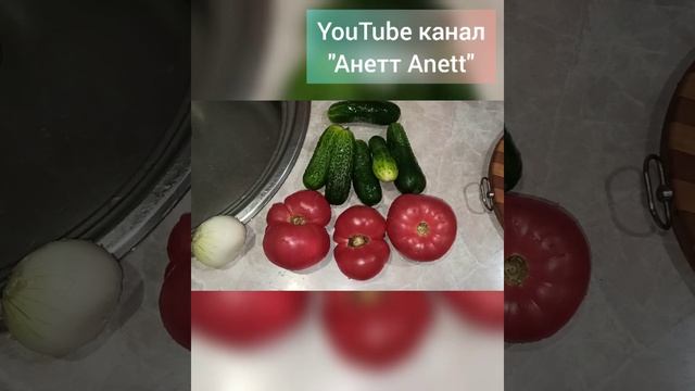 Вкусный, быстрый комплексный ужин от Анетт смотреть онлайн