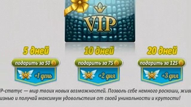Девочка Бесплатно Подарила Вип!!! смотреть онлайн