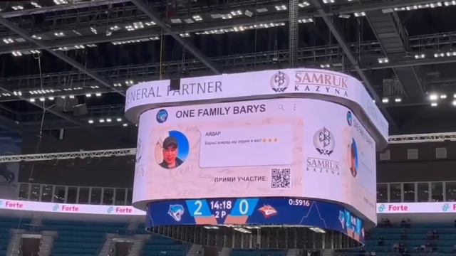 Iactive.pro для спорта