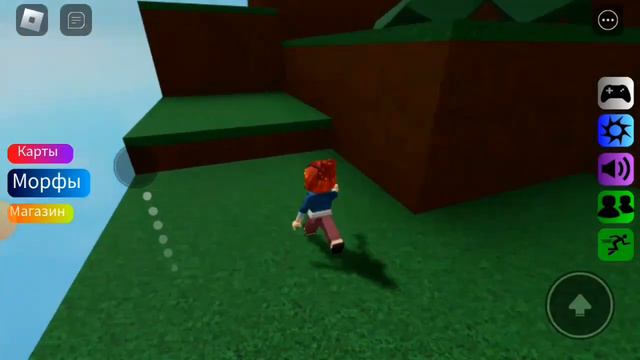 как найти Шлёп на начальной карте? Вот ответ!🐱Gacha_Kitty🐱 смотреть онлайн