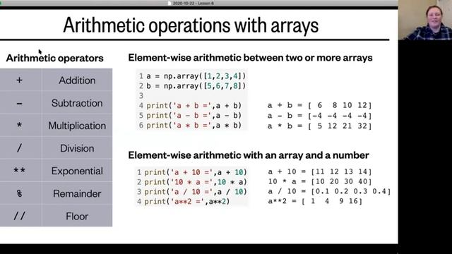 Lesson 6, Part 2: More array functions смотреть онлайн