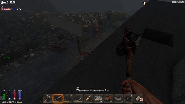004. 7DtD Alpha 21.2. Classic Style Hardcore. День 3 [20240228]