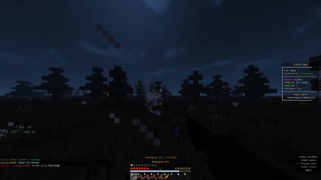 Возродил сервер. Майнкрафт Dayz смотреть онлайн