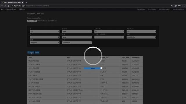 Importing WordPress posts by CSV. смотреть онлайн