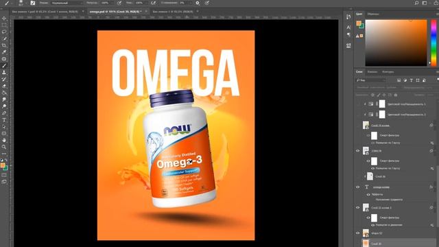 ВЫПОЛНЯЕМ РЕАЛЬНЫЙ ЗАКАЗ НА ФРИЛАНСЕ / Дизайн карточки для Wildberries в Photoshop смотреть онлайн