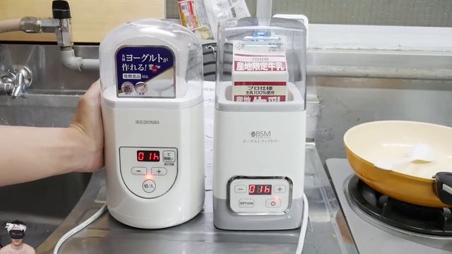 人気No.1 アイリスオーヤマのヨーグルトメーカーをヨーグルトファクトリープレミアムと比較【徳･便･e】 смотреть онлайн