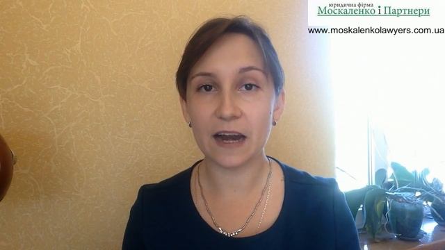 КТО МОЖЕТ ВВЕЗТИ ИНОСТРАННОЕ АВТО (ТРАНЗИТ, ВРЕМЕННЫЙ ВВОЗ) В УКРАИНУ 2021 - адвокат Москаленко А.В смотреть онлайн
