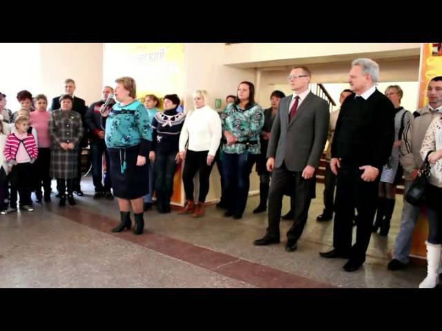 Торжественное открытие в ОШ 14 мемориальной доски с благодарностью работникам  ПАО «Концерн Стирол»