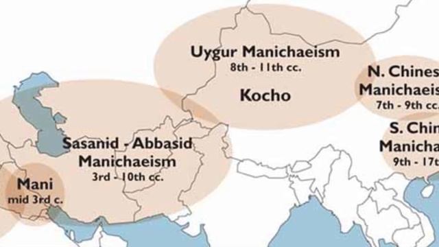 The Forgotten Religion: Manichaeism смотреть онлайн