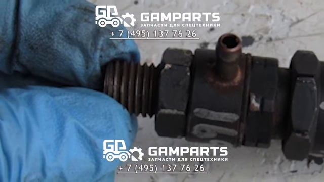 Форсунка топливная Yanmar 3TNE88 смотреть онлайн