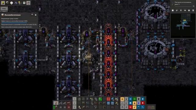 Прохождение Factorio: Space Exploration [23] - Астрономическая наука