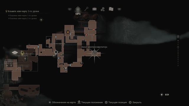 [Resident Evil 4 #18]. ТАИНСТВЕННЫЙ ОСТРОВ. Прохождение и обзор геймплея. смотреть онлайн