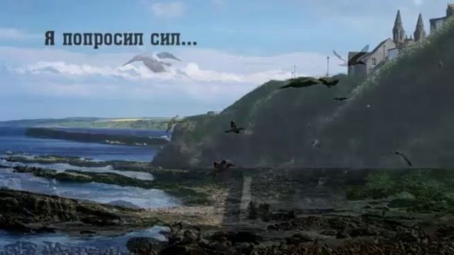 Клип на слова Матери Терезы смотреть онлайн