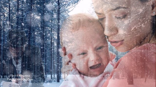 Вышвырнул жену с маленькой дочкой на лютый холод, а когда одумался, стало поздно РАССКАЗ смотреть онлайн