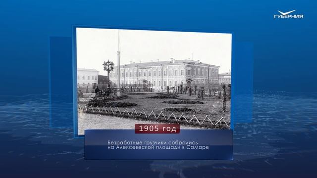Всероссийский день призывника. Календарь губернии от 15 ноября смотреть онлайн