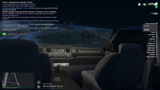 ЕЩе раз дм смотреть онлайн