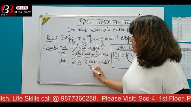 Past Indefinite Tense смотреть онлайн