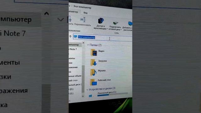 КАК ПЕРЕДАТЬ ФАЙЛЫ С ТЕЛЕФОНА НА КОМПЬЮТЕР ПО СЕТИ❓ ПЕРЕДАЧА ФАЙЛОВ БЕЗ USB И БЛЮТУЗ? #shorts #reel смотреть онлайн
