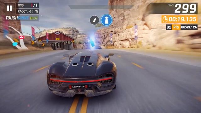 Asphalt 9: путешествие во времени 00:41:174 ARES S1 Grand Prix Round 3 смотреть онлайн