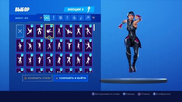 ФОРТНАЙТ ЭМОЦИЯ БЭКСПИН | BREAKNECK EMOTE Fortnite Battle Royale смотреть онлайн