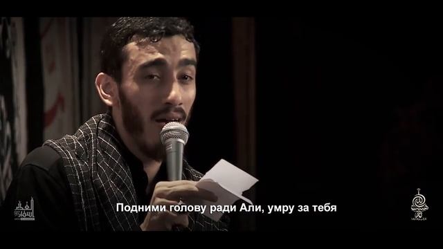 Поговори со мной .

Хадж Махди Расули .