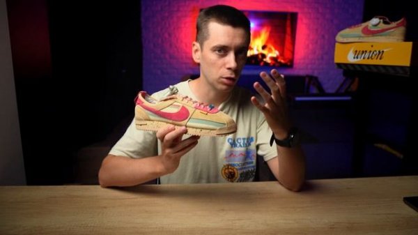 Що не так з Nike Cortez x Union?
