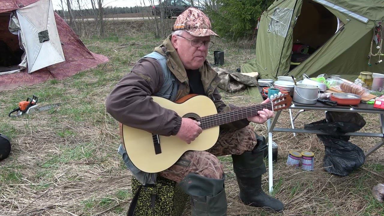 У костра #2 Мир дому смотреть онлайн