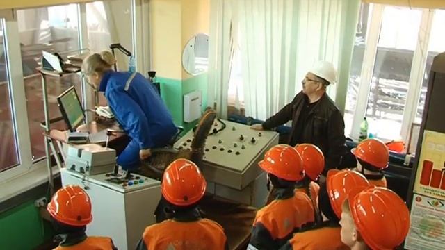 Экскурсия по угольному предприятию смотреть онлайн