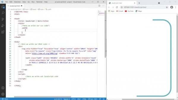 JavaScript Animation Logo