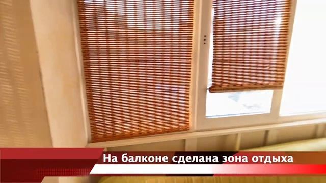 Обзор на двухкомнатную квартиру на улице Софьи Перовской 38 смотреть онлайн