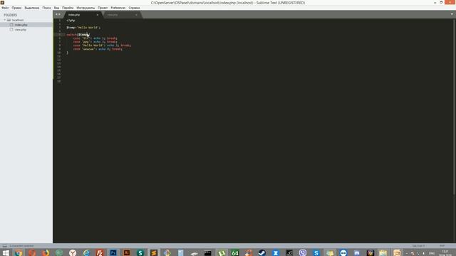 Изучение PHP для начинающих. Урок №5. Часть 2. Конструкции языка. смотреть онлайн
