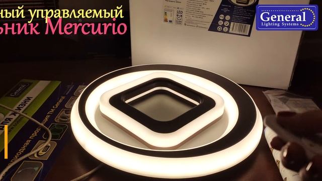 Потолочные управляемые акриловые светильники – Cosmo (арт. 800354) и Mercurio (арт. 800355) смотреть онлайн