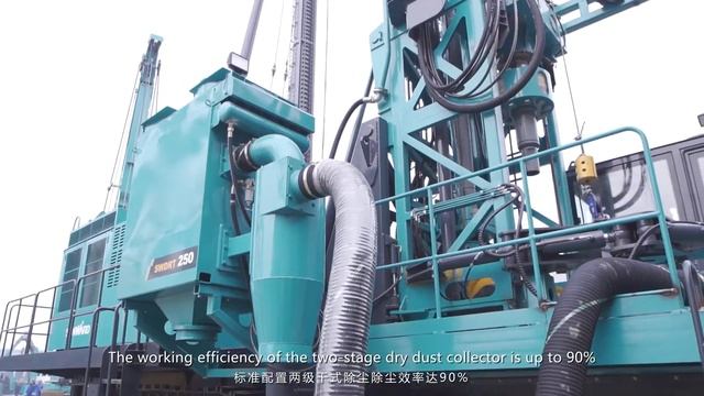 Sunward SWDRT250 Шарошечная установка