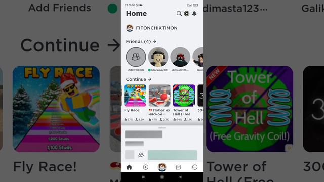 играю в роблокс.добавляйтесь(кидайте заявки)извините если очень плохое качество смотреть онлайн