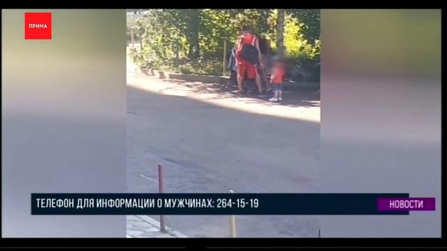 СГК предлагает сто тысяч за наводку на своровавших люк людей смотреть онлайн