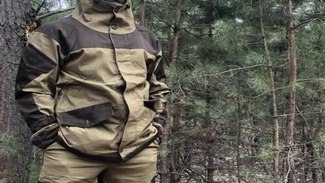 Костюм Горка в Вилюйске смотреть онлайн