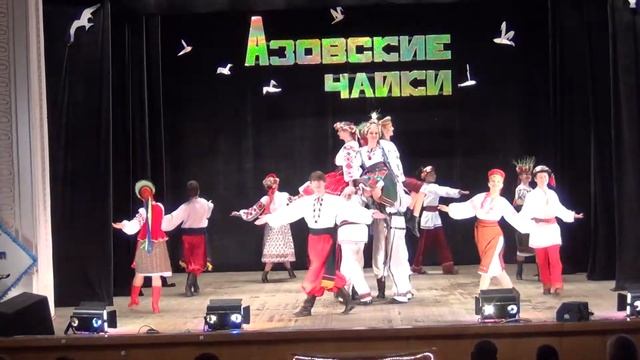 Азовские Чайки - Приветствие (старшая и средняя группы) ГДК "Чайка" 24.11.13 смотреть онлайн