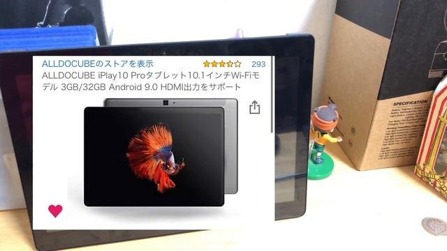 【格安タブレット】実際に使ってみた感想 смотреть онлайн