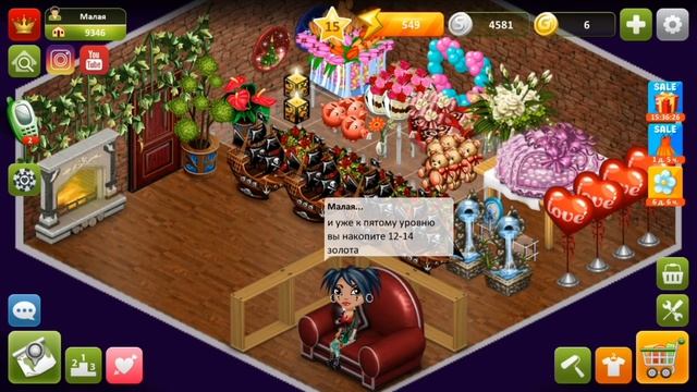 Как получить БЕСПЛАТНО подарки в мобильной аватарии? смотреть онлайн