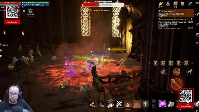 [L2M] - Кидающий тьму: новые приключения однокнопочного мага - 10-09-2023 смотреть онлайн