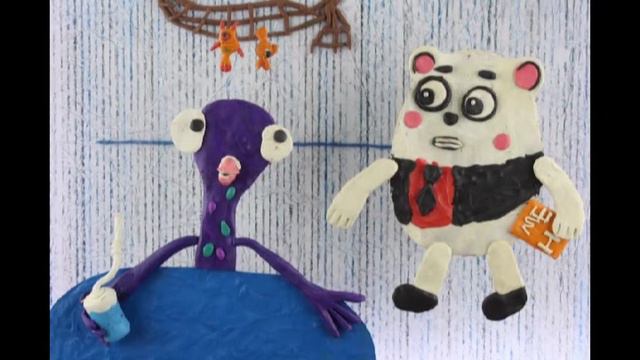 Невероятные приключения Давида